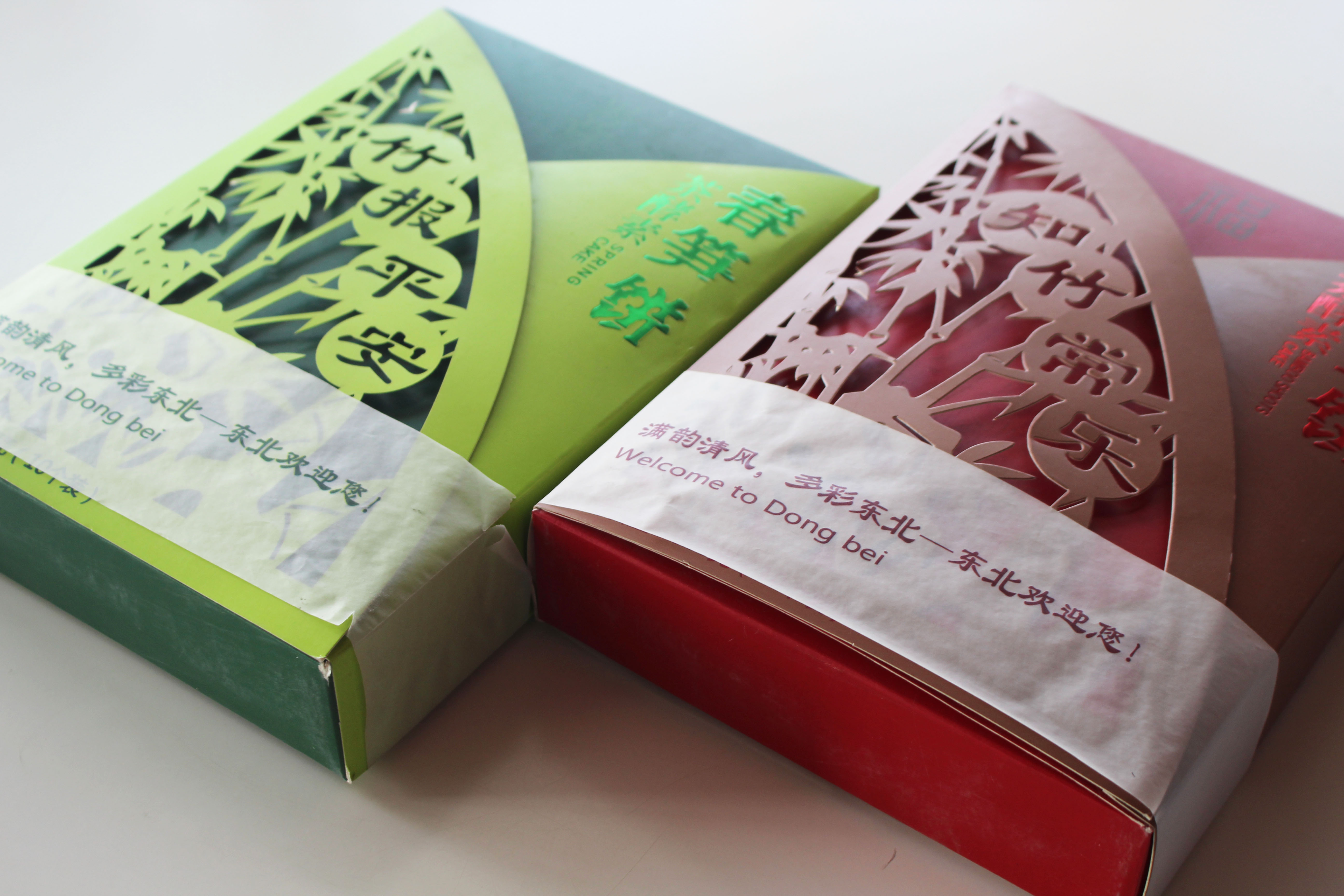 茶叶彩盒包装