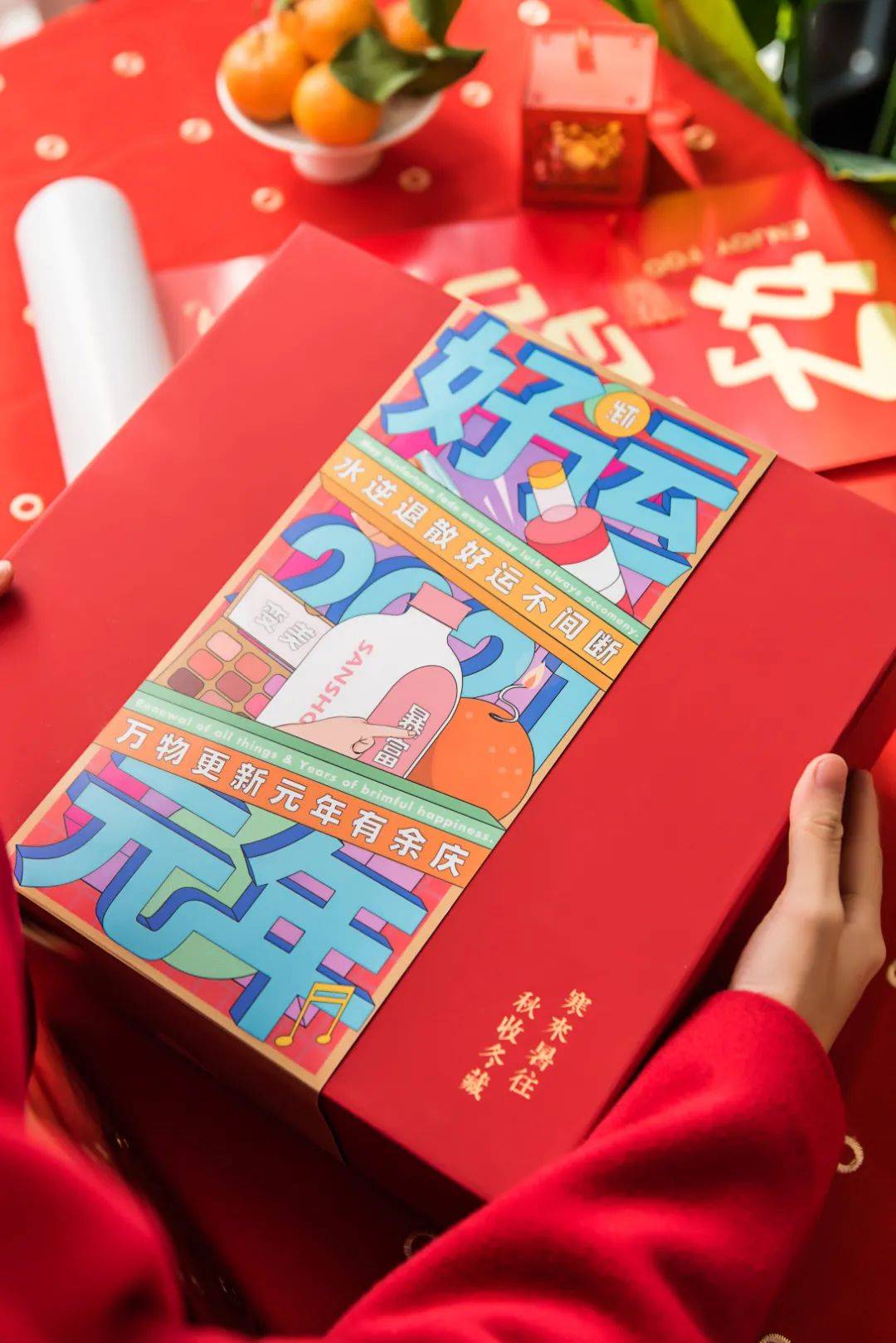 哈尔滨年味十足的新年礼盒包装设计 